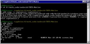 android native screen capture tool