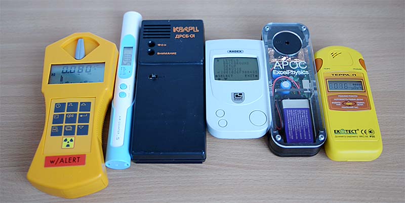 comparison of dosimeters